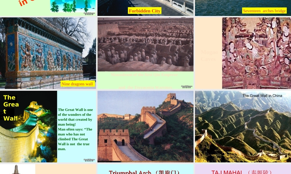 高一英语必修2第一单元课件 新课标 人教版 课件