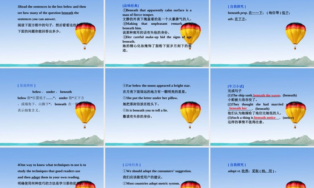 高中英语 Unit4 Section Ⅱ Warming Up & Reading Language Points精品课件 新人教版选修10 课件