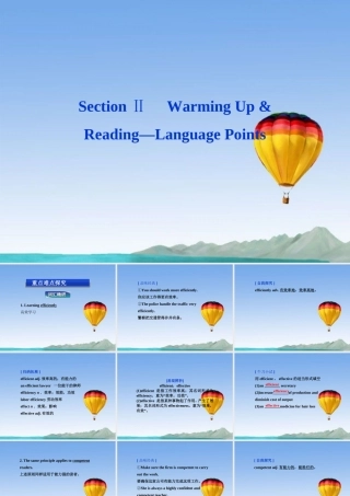 高中英语 Unit4 Section Ⅱ Warming Up & Reading Language Points精品课件 新人教版选修10 课件