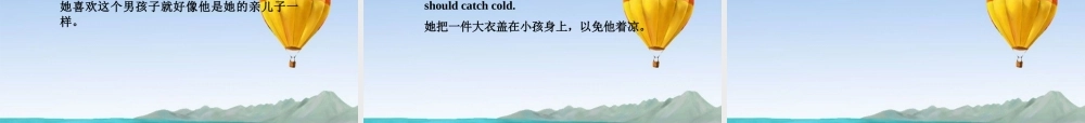 高中英语 Unit4 Section Ⅳ Grammar & Writing精品课件 新人教版选修10 课件