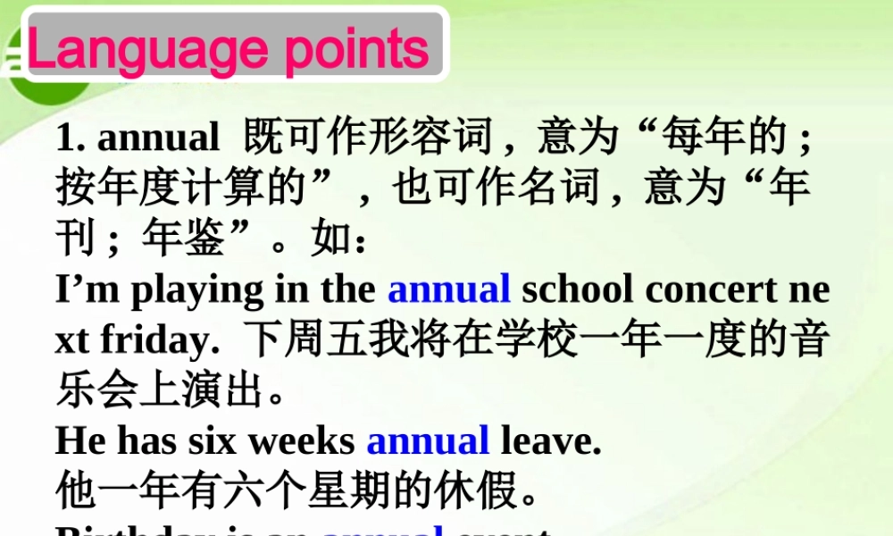 高中英语 Unit 3 Under the sea-Language points课件 新人教版选修7 课件