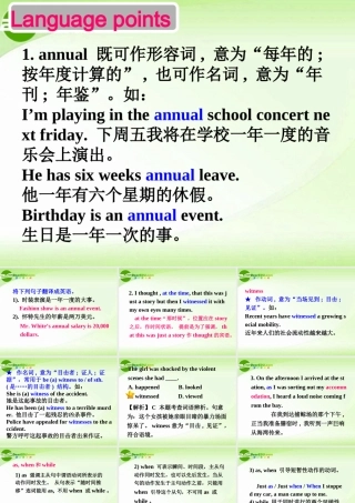 高中英语 Unit 3 Under the sea-Language points课件 新人教版选修7 课件