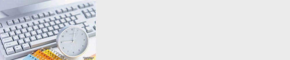 高二数学不等式的解法三 新课标 人教版 课件