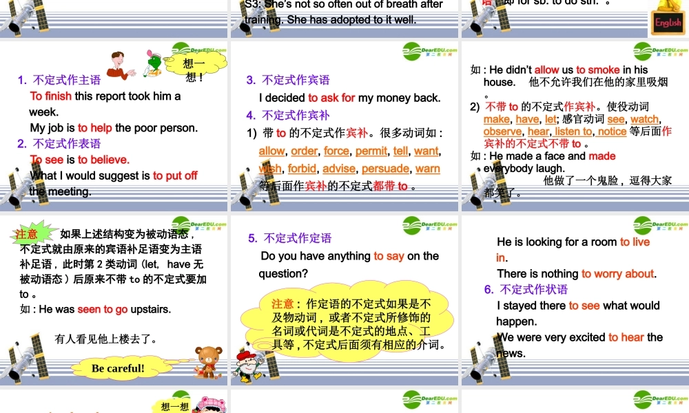 高三英语 Unit1learning about languge 课件 新人教版选修7 课件