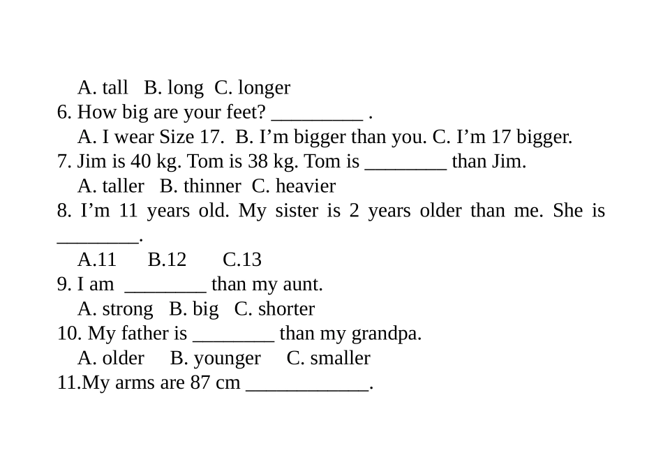 小学六年级英语形容词比较级练习题_第3页