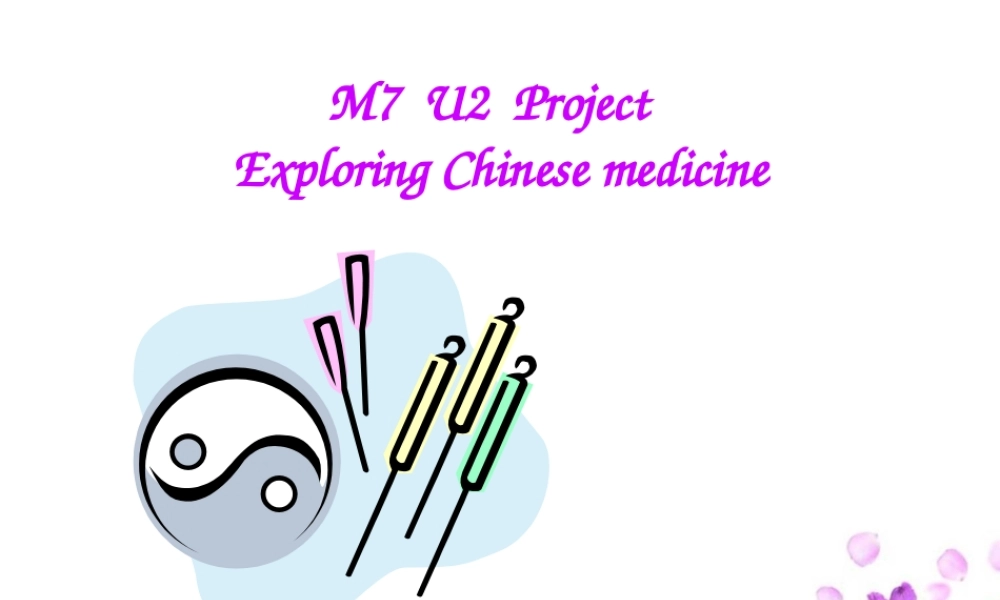 高中英语Module 7 Unit 2 Pooject课件选修7 课件