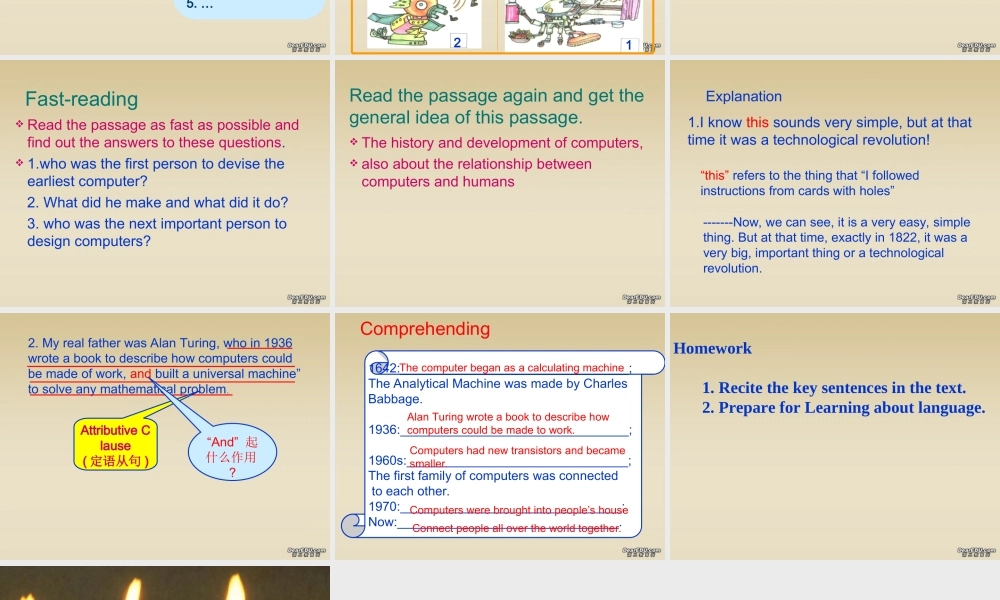 高一英语Unit3 Computers 新课标 人教版 必修二 课件