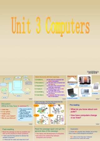 高一英语Unit3 Computers 新课标 人教版 必修二 课件