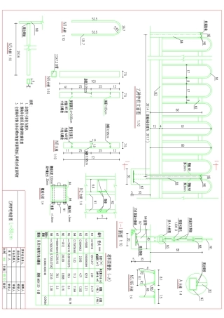 城市道路乙型护栏H=80CM国标设计图纸