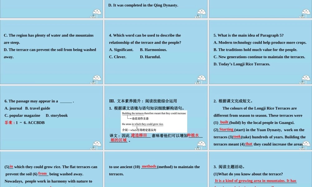 高中英语 Unit 6 At one with nature Starting out  Understanding ideas课件 外研版必修1 课件