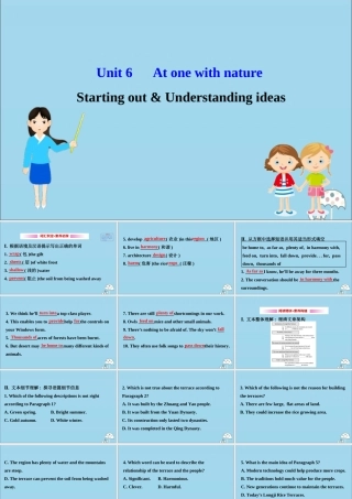 高中英语 Unit 6 At one with nature Starting out  Understanding ideas课件 外研版必修1 课件