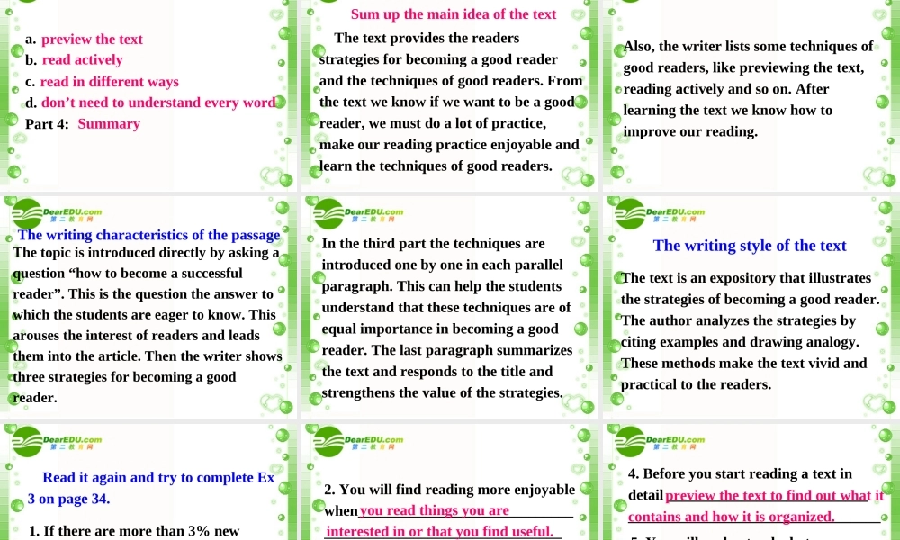 高中英语 Unit 4Learning efficiently-Reading课件 新人教选修10 课件