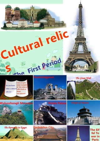 高中英语Unit1 cultural relics课件人教版必修2
