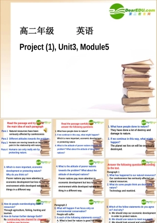 高二英语 unit3 science versus nature-project 1课件 牛津译林版必修5 课件