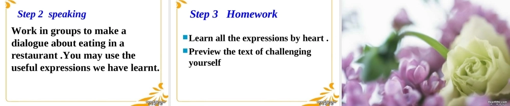 高一英语Unit8 Listening and speaking 课件