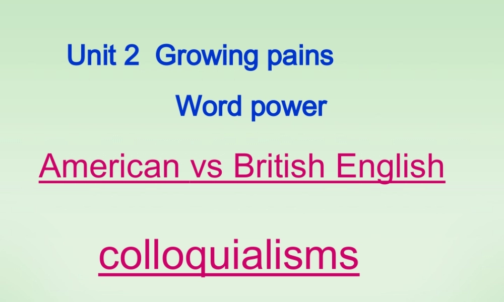 高一英语Unit2 Word power 牛津英语 课件