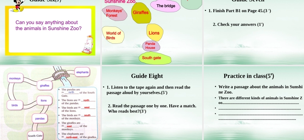 江苏省连云港市东海县七年级英语下册 Unit 4 Finding your way Reading I课件 (新版)牛津版 课件