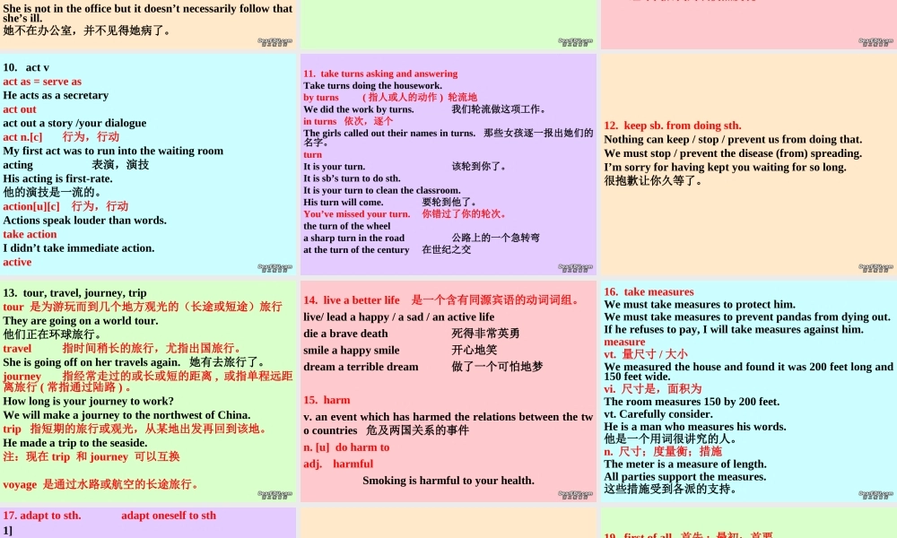 高二英语Unit10复习课件