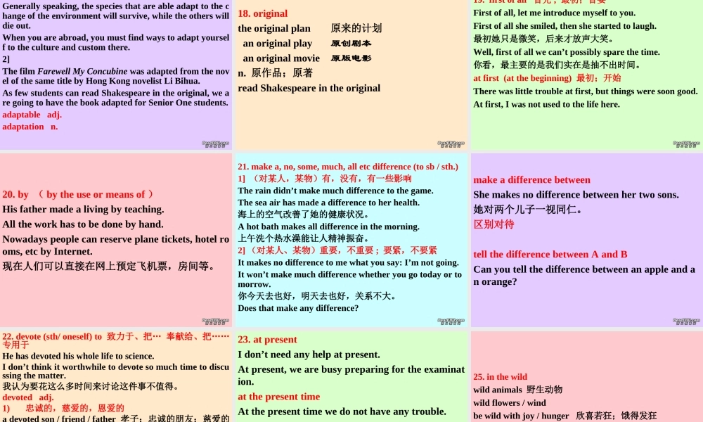 高二英语Unit10复习课件