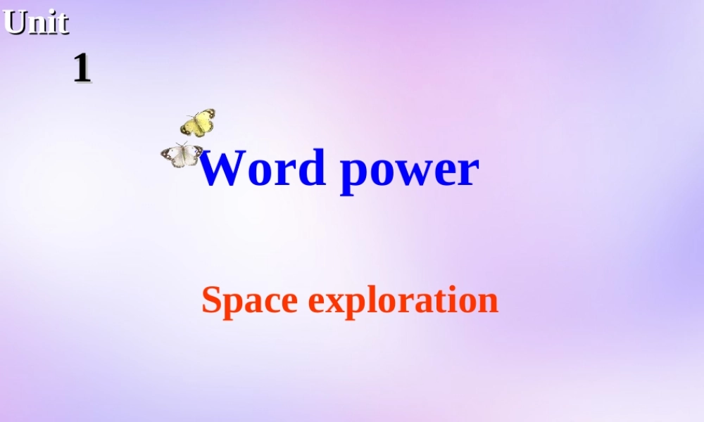 高中英语 Unit1 Tales of the unexplained Word power课件 牛津译林版必修2 课件