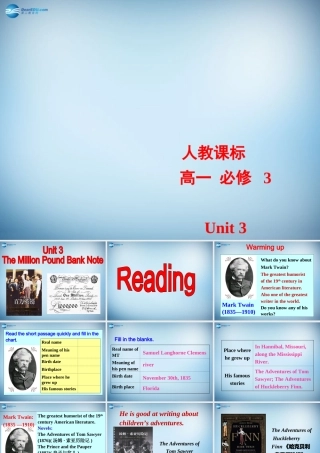 高中英语 Unit3 Reading课件 新人教版必修3 课件