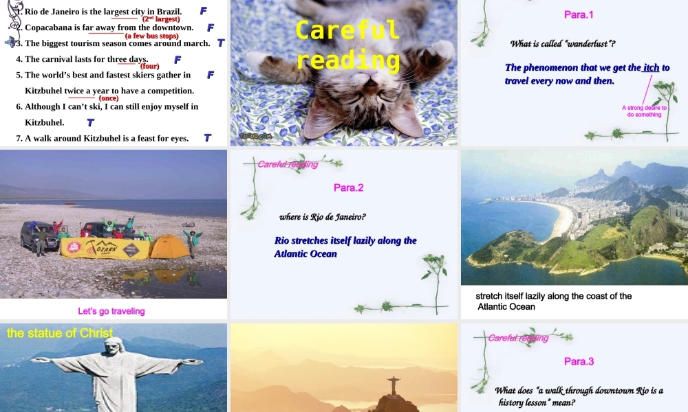 高二英语unit15 Destination reading 人教版 课件