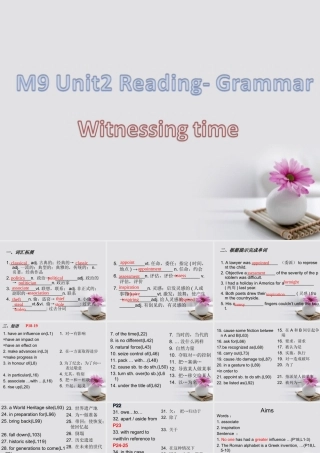 高中英语(Unit 2 Witnessing time reading grammar)课件 牛津译林版选修9 课件