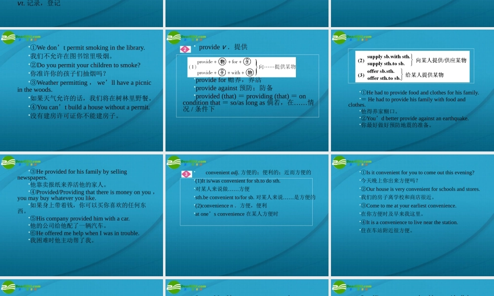 高三英语一轮复习 traffic jam课件 外研版必修4 课件