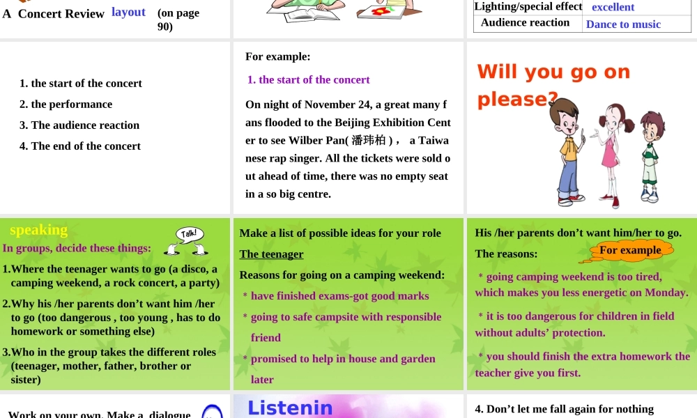 高中英语Unit 5 communication workshop课件 北师大版 必修2 课件