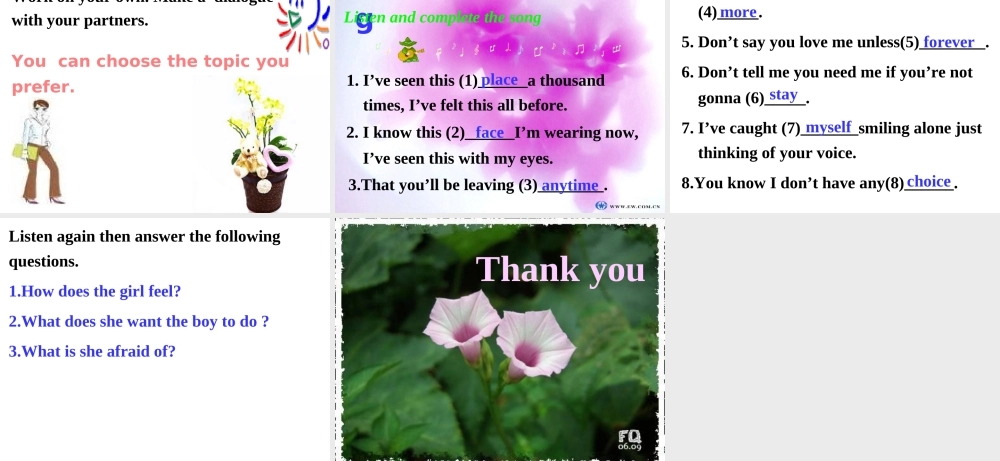 高中英语Unit 5 communication workshop课件 北师大版 必修2 课件