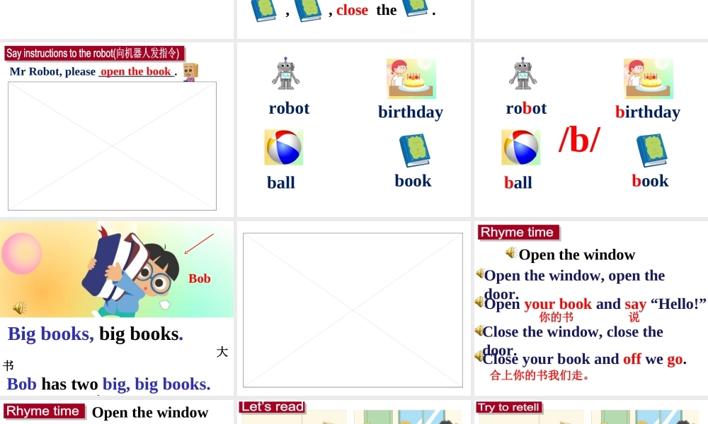 Unit1(Funtime、soundtimeandRhymetime)