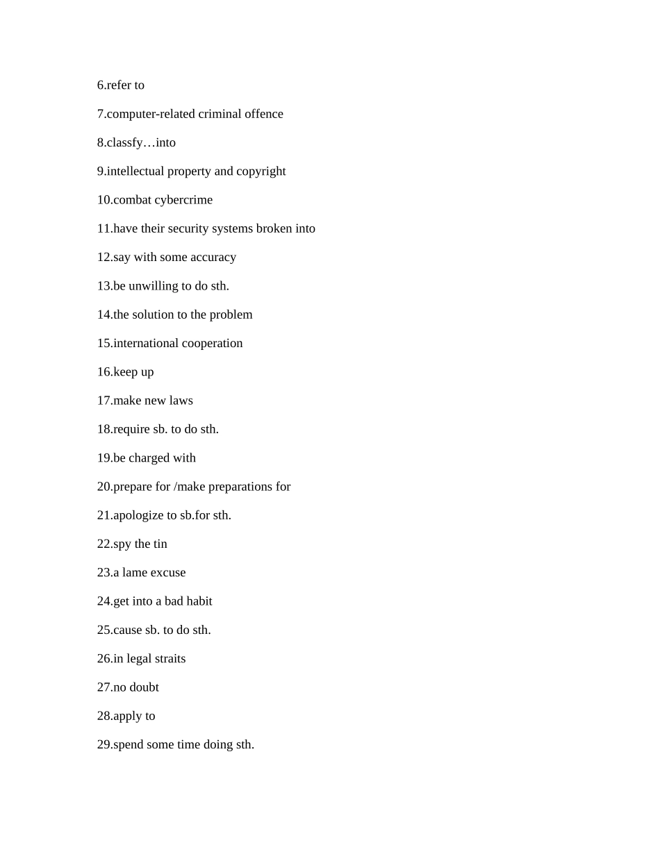 Unit4ReadingThefightagainstcybercrime_第2页