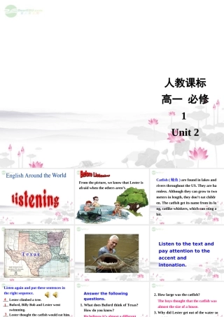 浙江省安吉县高一英语(Unit 2 English around the world)using language 课件2 课件