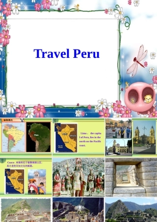 高中英语Unit 5 Travelling abroad-extensive readingppt 课件