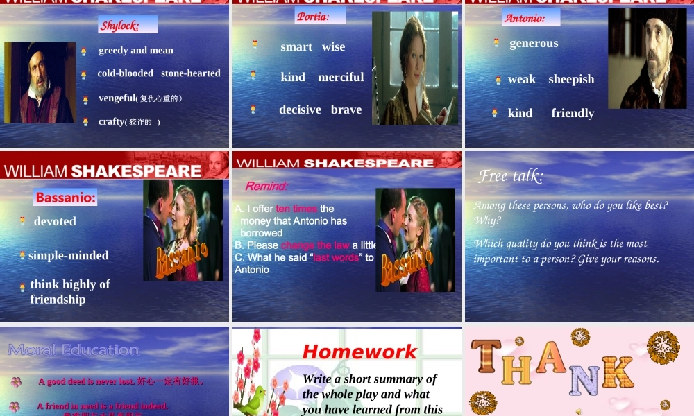 高二英语Unit19单元阅读部分课件