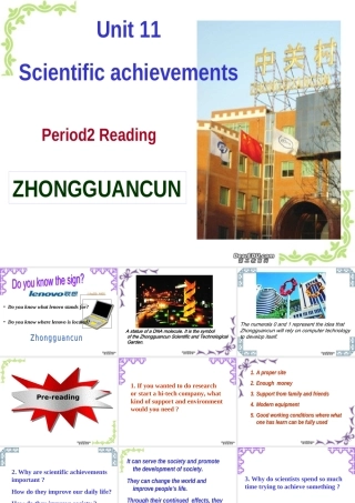 高二英语Unit11 Period reading二 人教版 课件