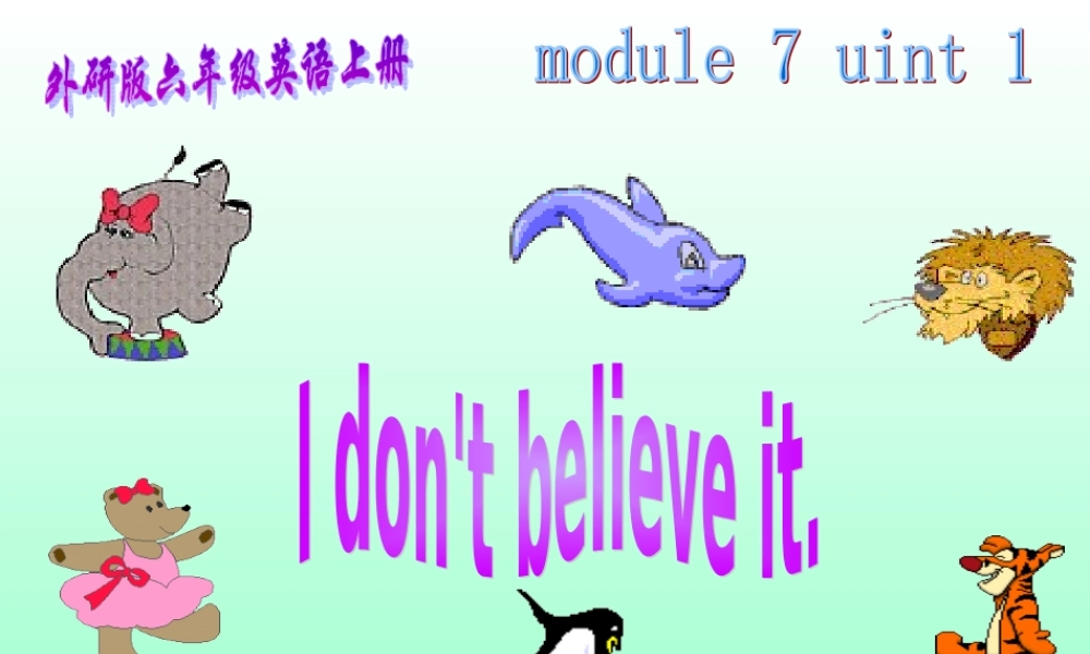 Idon'tbelieveit(重庆彭水新田宁晓梅)