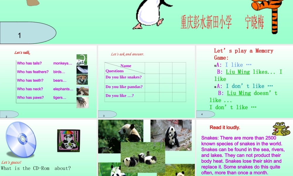 Idon'tbelieveit(重庆彭水新田宁晓梅)