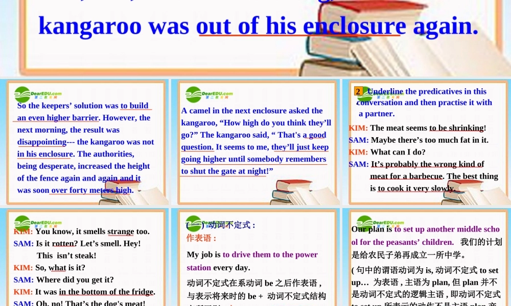 高中英语 Unit3Australia-Grammar课件 新人教选修9 课件