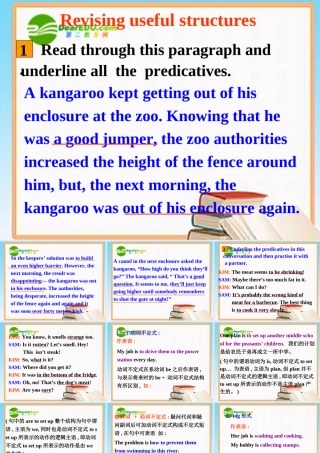 高中英语 Unit3Australia-Grammar课件 新人教选修9 课件
