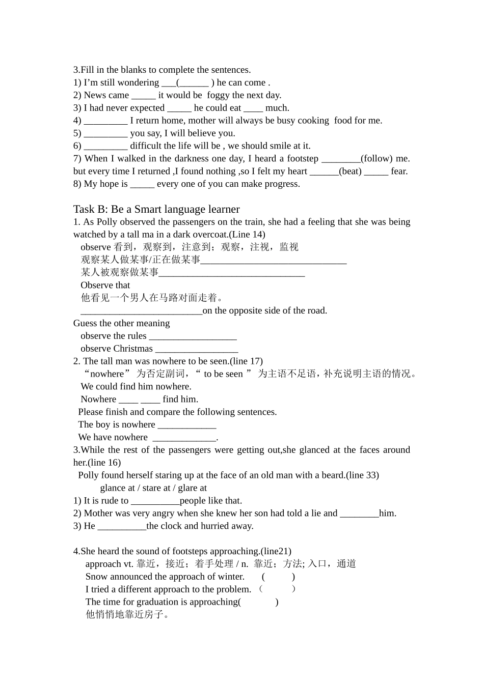 Unit1Theworldofoursens_第2页