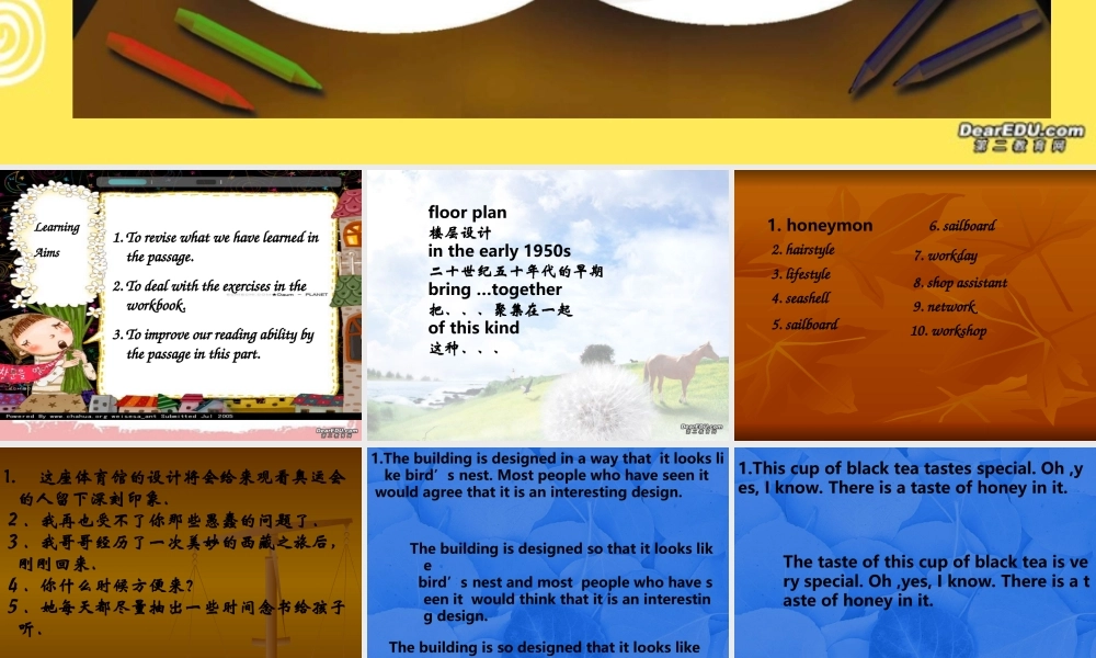 高二英语Unit3 workbook 人教版 课件