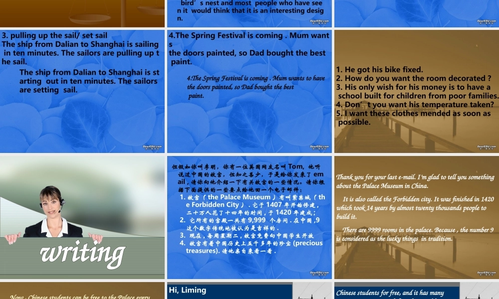 高二英语Unit3 workbook 人教版 课件