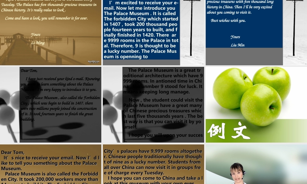 高二英语Unit3 workbook 人教版 课件