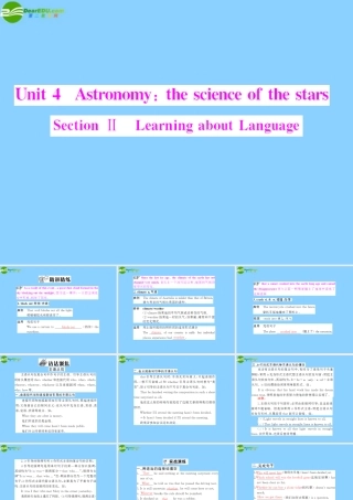 高中英语 Unit 4 Section Ⅱ Learning about Language课件 新人教版必修3 课件