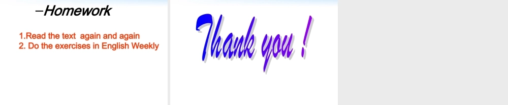 高中英语 Unit 23 Conflict Lesson 3 Conflict Resolution 课件2 北师大版选修8 课件