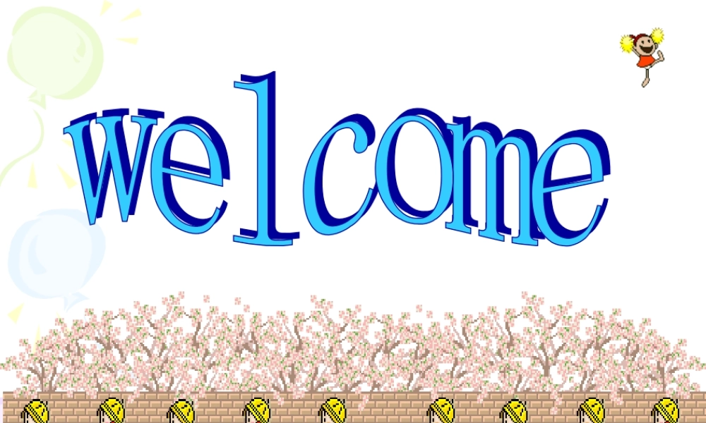 江苏地区高二英语unit17 reading课件 人教版 课件