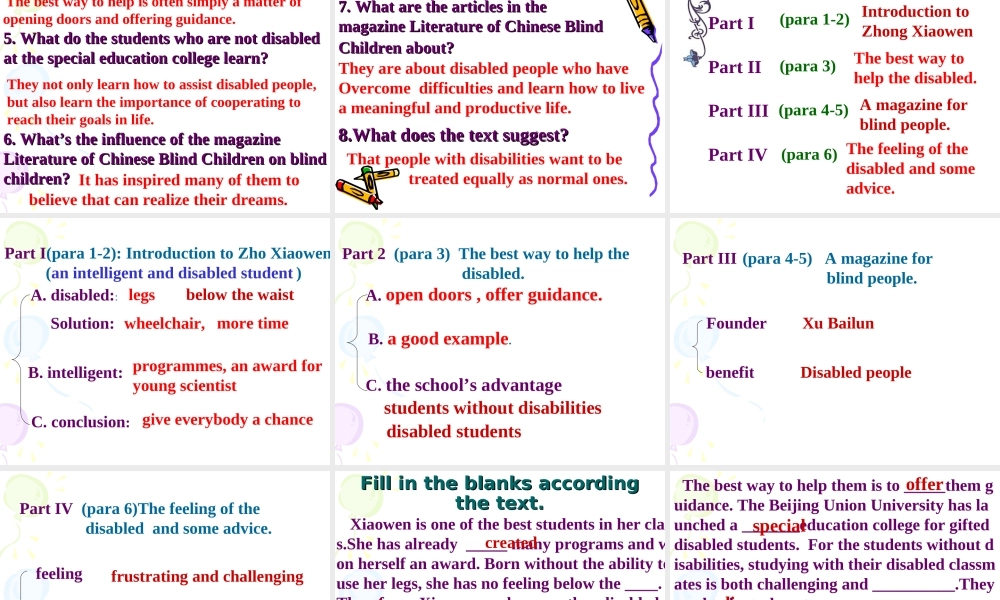 江苏地区高二英语unit17 reading课件 人教版 课件