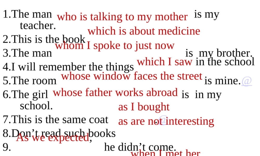 高中英语 定语从句中应注意的问题语法复习课件 外研版 课件