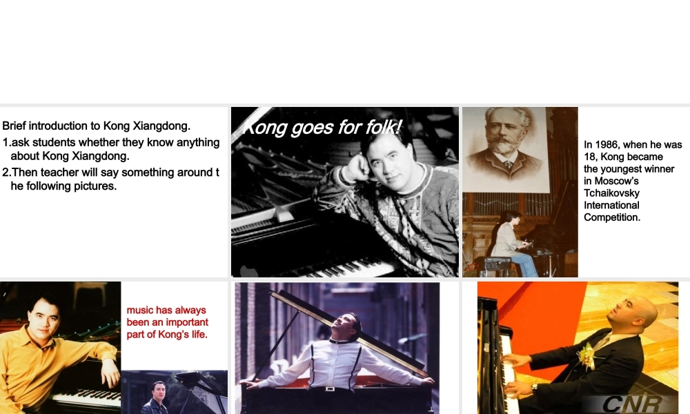 高中英语Unit 5 Lesson 3 Experiment in folk课件3 北师大版 必修2 课件